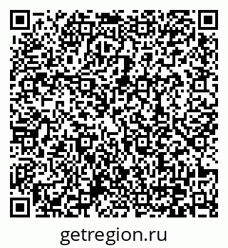 79370638930
