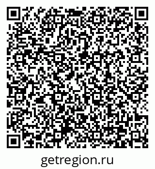 79370638945