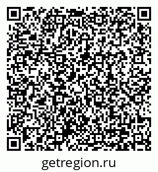 79370638969