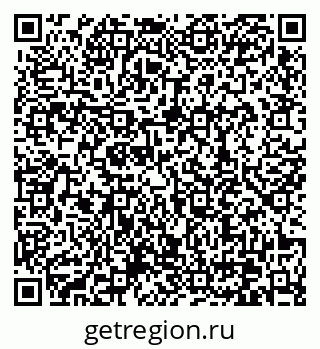79370638973