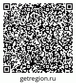 79370638981