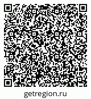 79370638989