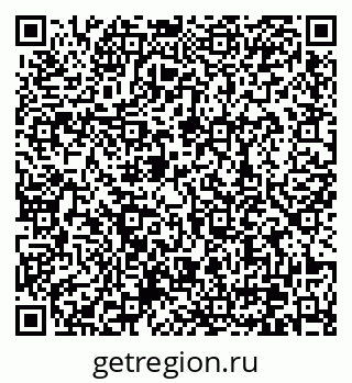 79370638992