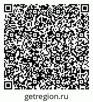 79370639000
