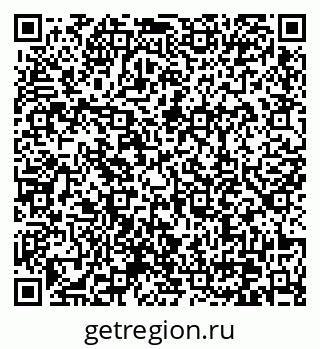 79370639001
