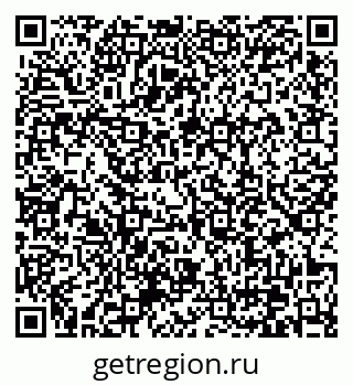 79370639017