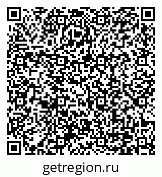 79370639020