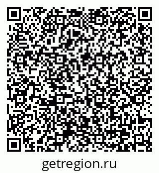 79370639038