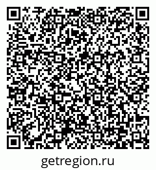 79370639087