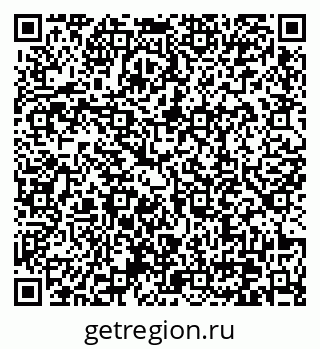 79370639120