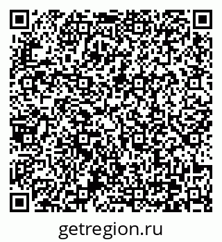 79370639129
