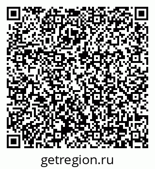 79370639143