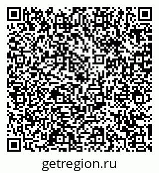 79370639145