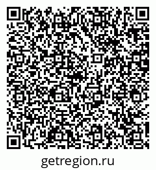 79370639170
