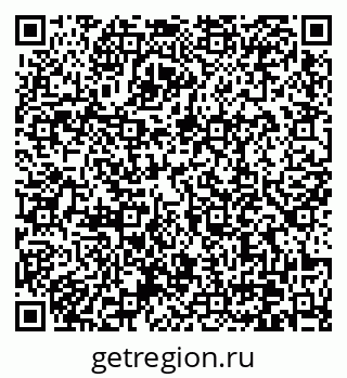 79370639189