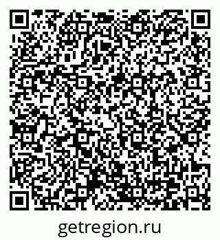 79370639256