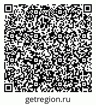 79370639259