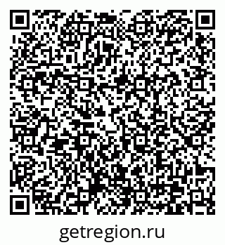 79370639262