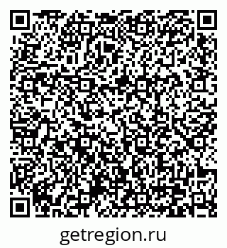 79370639275