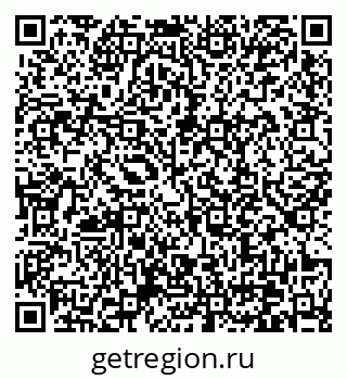 79370639300