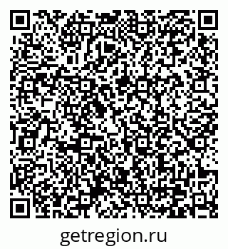 79370639438