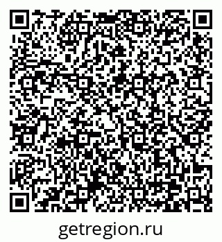 79370639487