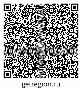 79370639490