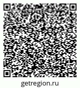 79370639520