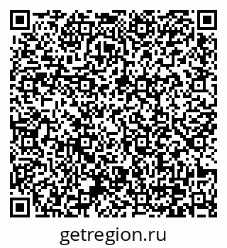 79370639600