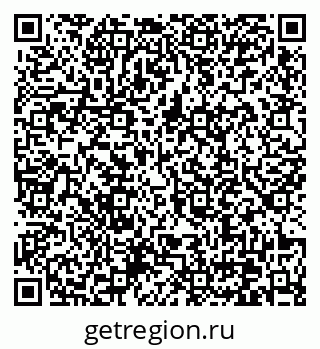 79370639700