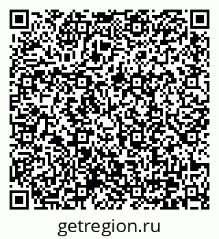79370639701