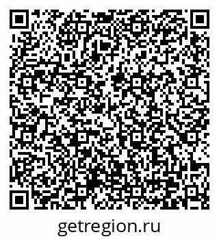 79370639784