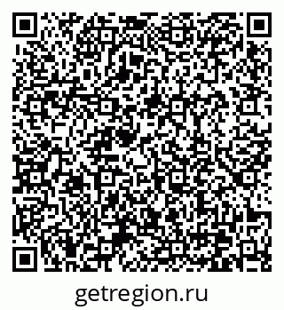 79370639869