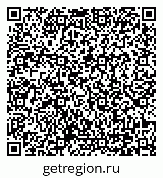 79370639921