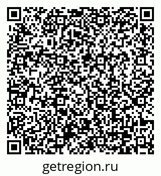 79370639932