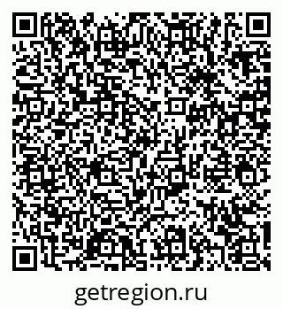 79370639984