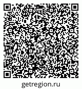 79370640001