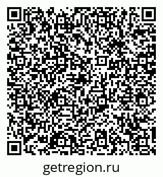 79370640004