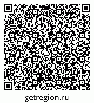 79370640011