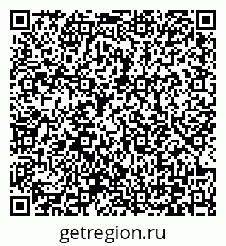 79370640014