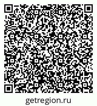 79370640019