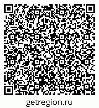 79370640067