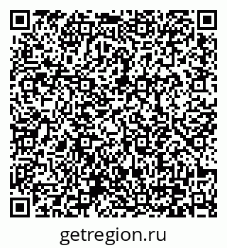 79370640069