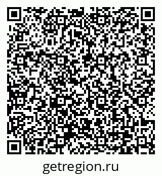 79370640085