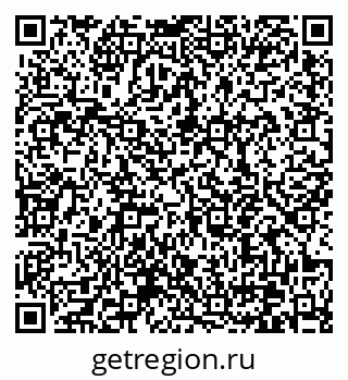 79370640096
