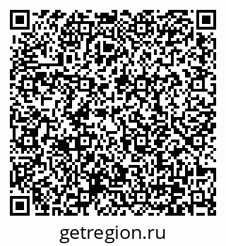 79370640111