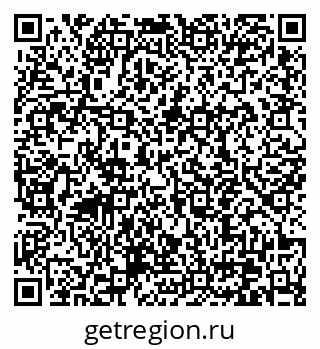 79370640121