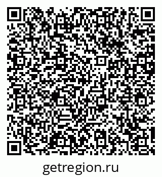 79370640124