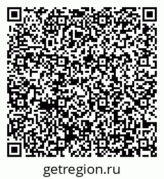 79370640152