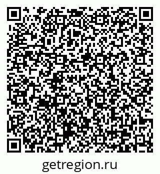 79370640173
